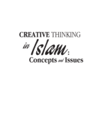 Creative Thinking İn İslam Course Notes