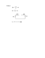 Engphys 2E04 Assignment 1 Soln