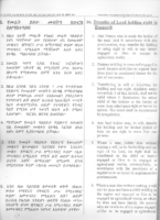 Proc 133 Amhara Rural Land Law (2)