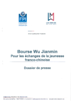 Programme Wu Jianmin