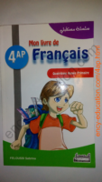 Bac35.Com French4Ap Mon Livre 4