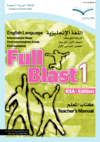 Full Blast Beginner Teacher’s Book