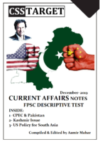 P1 Fpsc Descriptive Test Notes By Aamir Mahar