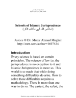 Schools of Islamic Jurisprudence – SSRN-id1996514