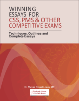 Winning Essays For Css, Pms & Other Competitive Exams