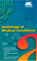 Amc Anthology Of Medical Conditions