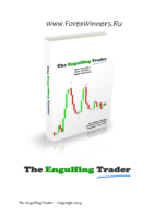 Engulfing Trader