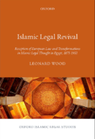 Islamic Legal Revival Reception Of European Law And Transformations