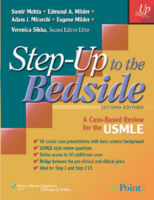 Step Up To Bedside (1)