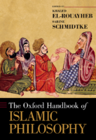 The Oxford Handbook Of Islamic Philosophy By Khaled El Rouayheb