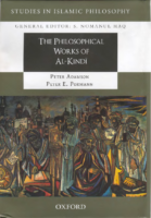 The Philosophical Works Of Al Kindi By Peter Pormann Syed Nomanul