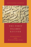 The_first_Islamic_reviver_Abū_Ḥāmid_al_Ghazālī_and_his_Revival