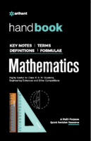 Arihant Maths Hand Book