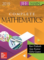 İitwale Iıt Jee Main Complete Mathematics Ravi Prakash Ajay Kum