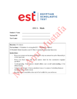 Est I – October 2021 Math Explanation (Mr. Amr Mustafa).